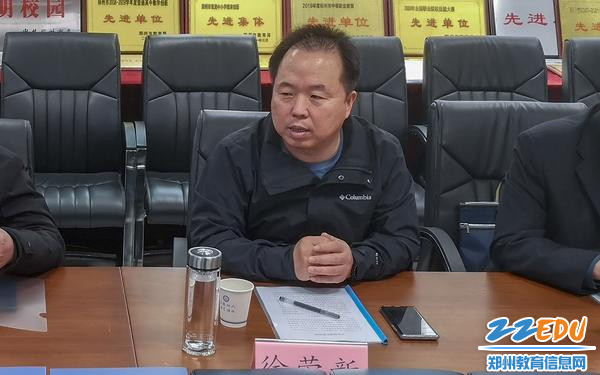 4检查组组长、郑州市教育局安保处处长徐荣新反馈检查意见 4检查组组长、郑州市教育局安保处处长徐荣新反馈检查意见