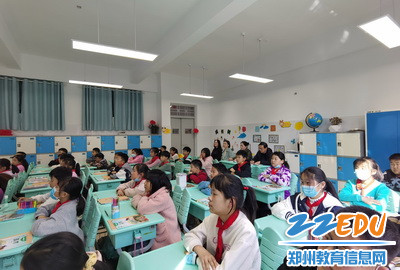 教研员听课_调整大小 教研员听课_调整大小