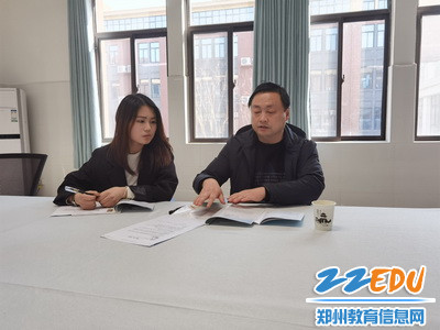 教研员指导张妍老师_调整大小 教研员指导张妍老师_调整大小