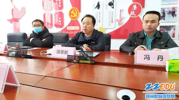 检查组听取工作汇报 检查组听取工作汇报