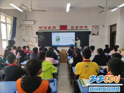 保护水资源 珍惜每一滴水——惠济区长兴路实验小学主题班会教育活动课 (1)_调整大小 保护水资源 珍惜每一滴水——惠济区长兴路实验小学主题班会教育活动课 (1)_调整大小