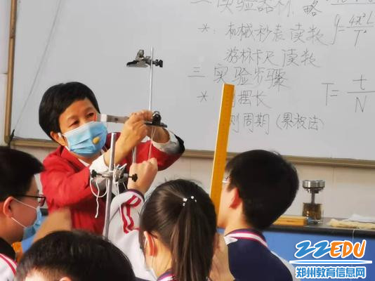 范雪枝老师晒课 范雪枝老师晒课