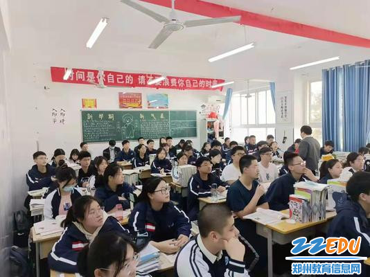 齐海龙教师晒课 齐海龙教师晒课