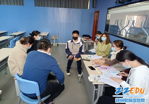 了解学生听课情况2 了解学生听课情况2