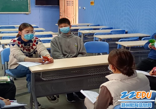 了解学生听课情况3 了解学生听课情况3