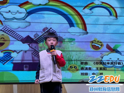 图4_调整大小 图4_调整大小