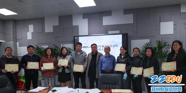 4优秀班主任合影 4优秀班主任合影