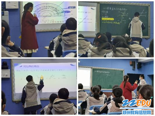 课堂精彩镜头 课堂精彩镜头