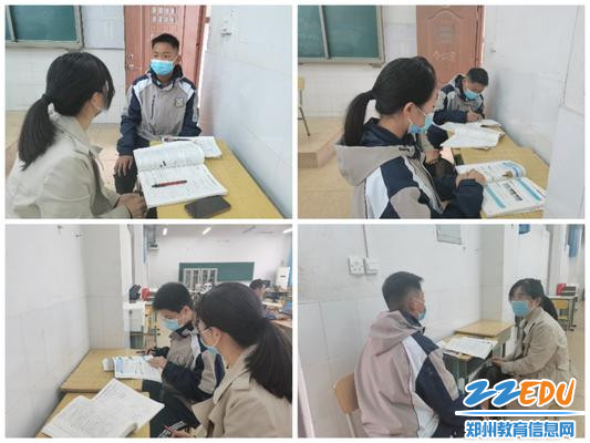 三角测量-学生角度 三角测量-学生角度