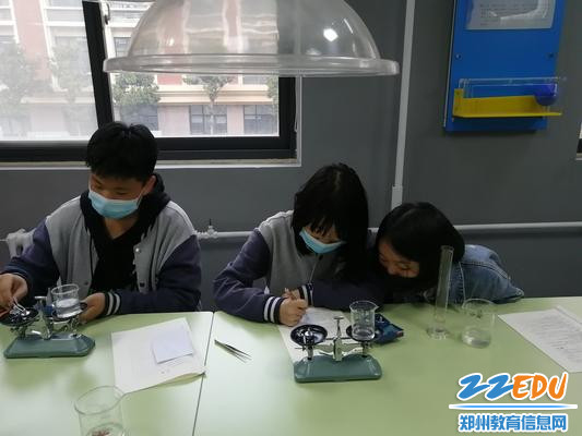 7一起研究一下 7一起研究一下