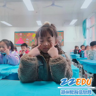 课间眼保健操_调整大小 课间眼保健操_调整大小