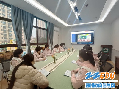 办公室和班主任组集中观看_调整大小 办公室和班主任组集中观看_调整大小