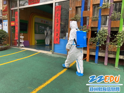 4.区域消毒_调整大小 4.区域消毒_调整大小