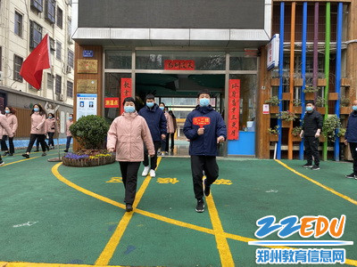 7.学生放学离校演练_调整大小 7.学生放学离校演练_调整大小