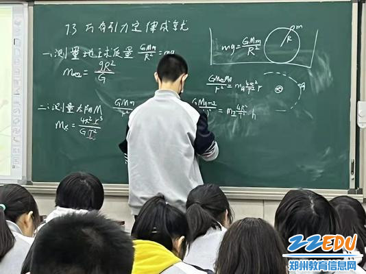 微信图片_2022031719112823 微信图片_2022031719112823