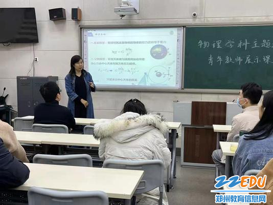 微信图片_2022031719112818 微信图片_2022031719112818