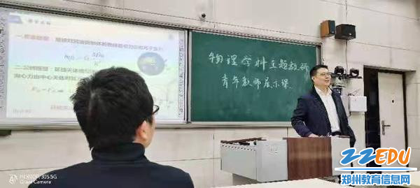 微信图片_202203171911282 微信图片_202203171911282