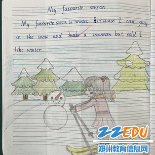 学生优秀作业4_调整大小 学生优秀作业4_调整大小