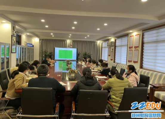 郑州市扶轮外国语高级中学召开高三年级3月模拟考试质量分析会