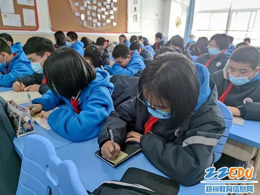 写一写如何做到“倾听” 写一写如何做到“倾听”