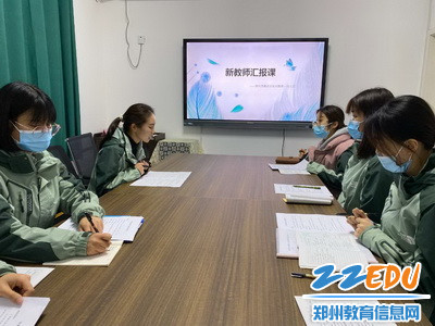 王桂灵老师活动分享_调整大小 王桂灵老师活动分享_调整大小