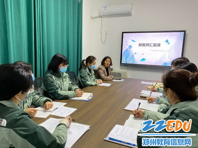 陈爱玲园长在做最后的总结,以及提出对新老师的期望_调整大小 陈爱玲园长在做最后的总结,以及提出对新老师的期望_调整大小