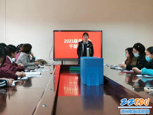 学生竞选演讲_副本 学生竞选演讲_副本