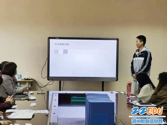 学生答疑_副本 学生答疑_副本