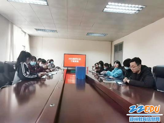 班主任、学生会代表评分_副本 班主任、学生会代表评分_副本