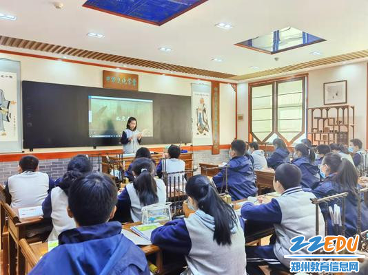 2.课前名著推荐 2.课前名著推荐