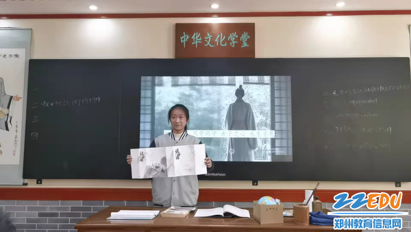 4.设计名著封面 4.设计名著封面