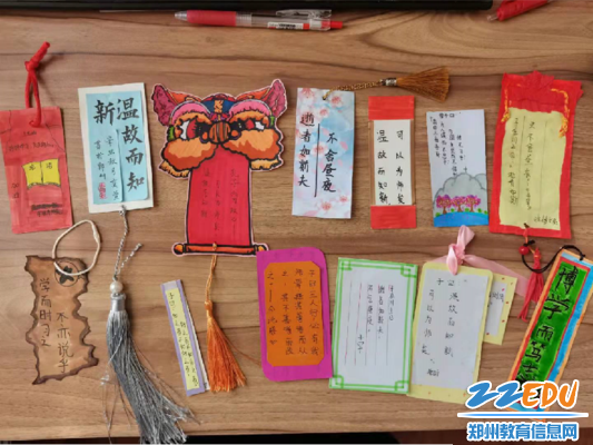 6.精美的书签 6.精美的书签