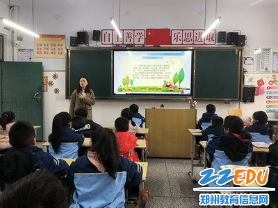 阳光心理 健康人生——惠济区江山路第一小学开展心理健康主题队会活动4_调整大小 阳光心理 健康人生——惠济区江山路第一小学开展心理健康主题队会活动4_调整大小