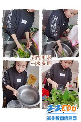 5.6班袁子涵 5.6班袁子涵