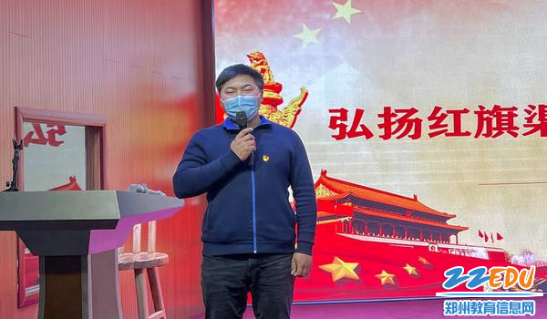 3朱开锋讲授《弘扬红旗渠精神,履行新时代使命》 3朱开锋讲授《弘扬红旗渠精神,履行新时代使命》