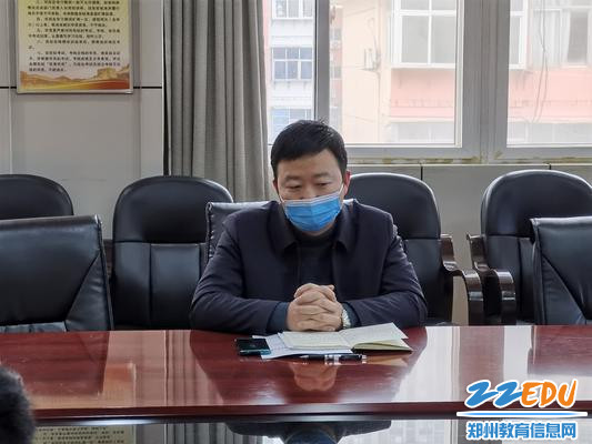 郑州42中副校长黄涛强调“三保人员”疫情防控要求