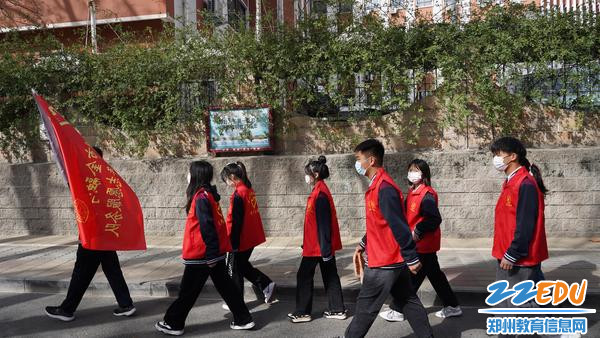 郑州市金融学校志愿服务、文明实践在行动 郑州市金融学校志愿服务、文明实践在行动