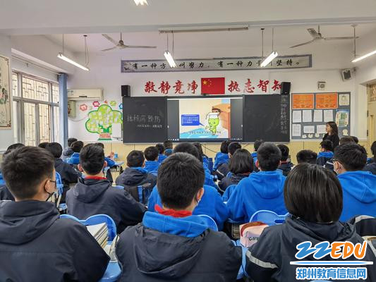 结核病预防主题教育课正在进行中 结核病预防主题教育课正在进行中