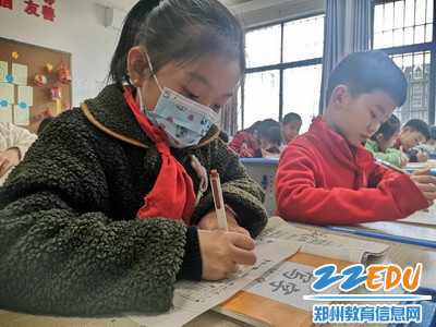 银山路小学汉字书写大赛班级初选2_调整大小 银山路小学汉字书写大赛班级初选2_调整大小