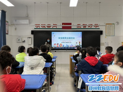 春风又绿黄河岸 劳动教育绽花开——惠济区长兴路实验小学开展劳动教育系列活动 (1)_调整大小 春风又绿黄河岸 劳动教育绽花开——惠济区长兴路实验小学开展劳动教育系列活动 (1)_调整大小