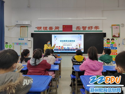 春风又绿黄河岸 劳动教育绽花开——惠济区长兴路实验小学开展劳动教育系列活动 (4)_调整大小 春风又绿黄河岸 劳动教育绽花开——惠济区长兴路实验小学开展劳动教育系列活动 (4)_调整大小