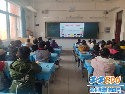 防治结核病主题班队会 (1)_调整大小 防治结核病主题班队会 (1)_调整大小