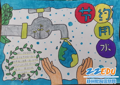 胖庄小学二二班世界水日主题绘画2_调整大小 胖庄小学二二班世界水日主题绘画2_调整大小