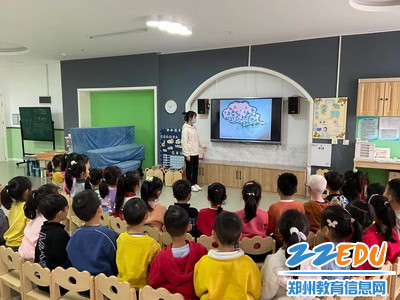 2.老师带着孩子了解“世界水日”的由来_调整大小 2.老师带着孩子了解“世界水日”的由来_调整大小