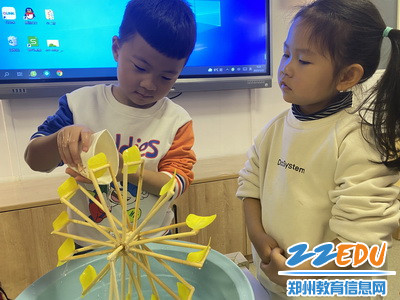 5.我们一起来做科学小实验《小水车》吧_调整大小 5.我们一起来做科学小实验《小水车》吧_调整大小