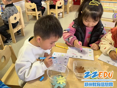 6.我们一起画花花,一起做《水中花》_调整大小 6.我们一起画花花,一起做《水中花》_调整大小