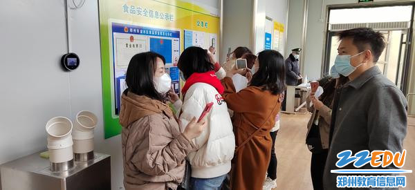 1查看食品安全公示 1查看食品安全公示