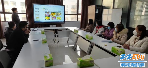 2介绍公司情况 2介绍公司情况