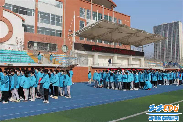 3-全部撤离到安全区域 3-全部撤离到安全区域