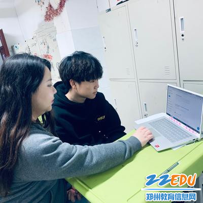 指导国际部高三学子申请学校 指导国际部高三学子申请学校